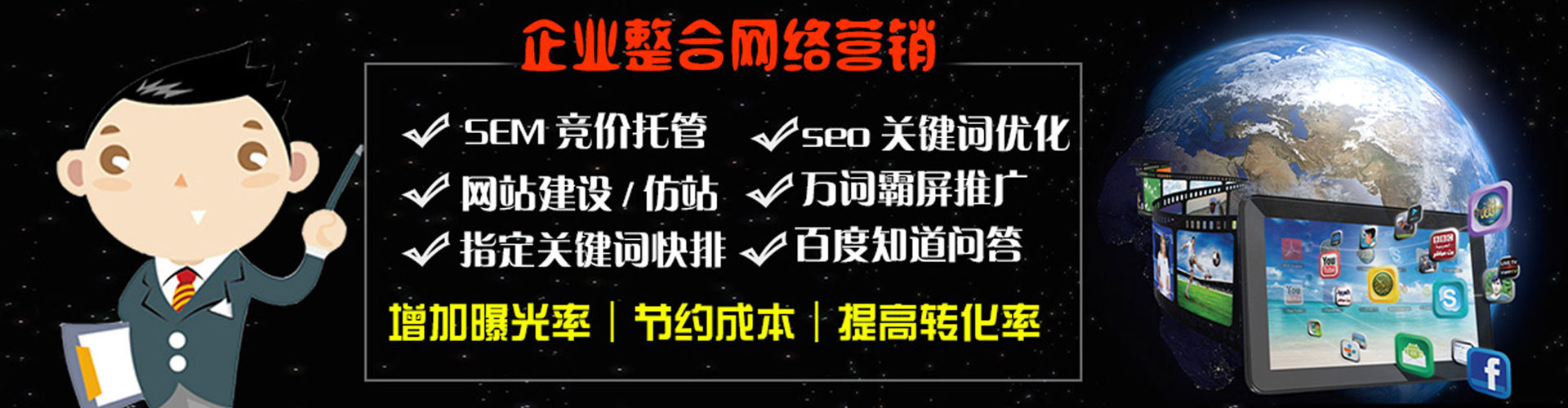 玉溪推广开户