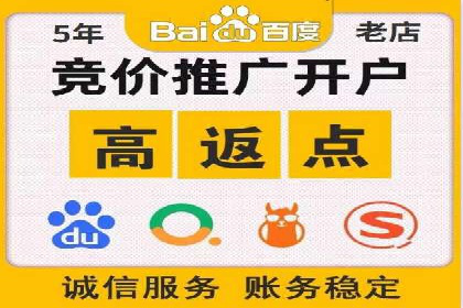 信息流推广技巧解析：实战案例分析