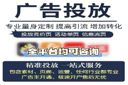 百度搜索推广案例集锦：揭秘高效营销策略